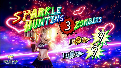 画像ギャラリー No.001のサムネイル画像 / 「LOLLIPOP CHAINSAW」が“復活”へ。Dragami Gamesの安田善巳氏がTwitterアカウントで宣言