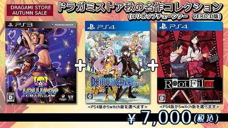 ꡼ No.002Υͥ / ɥ饬ߥȥॻ271200˥ȡ֥ݥåץ󥽡פʤ3ȥΥѥåǤʤ