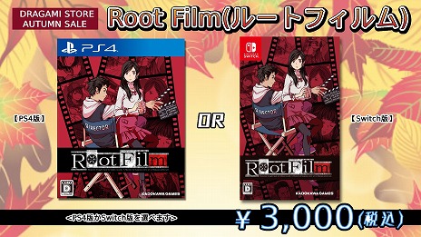 ꡼ No.005Υͥ / ɥ饬ߥȥॻ271200˥ȡ֥ݥåץ󥽡פʤ3ȥΥѥåǤʤ