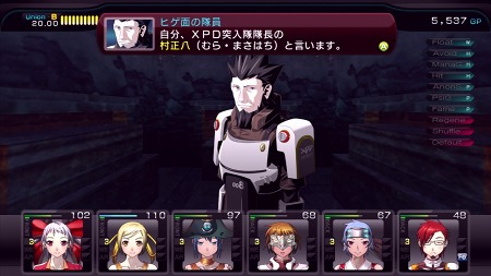 ꡼ No.029 | Xbox 360µܥ֥å ǥåɡפȯ1110˷ꡣѤо쥭¿SSȥ饹Ȥǥå