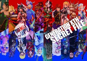 ꡼ No.067 | Xbox 360µܥ֥å ǥåɡפȯ1110˷ꡣѤо쥭¿SSȥ饹Ȥǥå