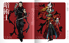 画像ギャラリー No.023のサムネイル画像 / Xbox 360「迷宮クロスブラッド リローデッド」,最新SSおよび「ジェネレーション エクスシリーズ」の歴史を凝縮した先着購入特典の内容を公開