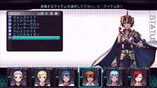 画像ギャラリー No.026のサムネイル画像 / Xbox 360「迷宮クロスブラッド リローデッド」,最新SSおよび「ジェネレーション エクスシリーズ」の歴史を凝縮した先着購入特典の内容を公開