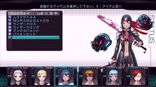 画像ギャラリー No.027のサムネイル画像 / Xbox 360「迷宮クロスブラッド リローデッド」,最新SSおよび「ジェネレーション エクスシリーズ」の歴史を凝縮した先着購入特典の内容を公開
