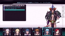 画像ギャラリー No.029のサムネイル画像 / Xbox 360「迷宮クロスブラッド リローデッド」,最新SSおよび「ジェネレーション エクスシリーズ」の歴史を凝縮した先着購入特典の内容を公開