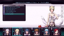 画像ギャラリー No.030のサムネイル画像 / Xbox 360「迷宮クロスブラッド リローデッド」,最新SSおよび「ジェネレーション エクスシリーズ」の歴史を凝縮した先着購入特典の内容を公開