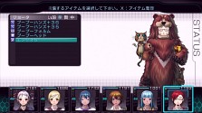 画像ギャラリー No.031のサムネイル画像 / Xbox 360「迷宮クロスブラッド リローデッド」,最新SSおよび「ジェネレーション エクスシリーズ」の歴史を凝縮した先着購入特典の内容を公開