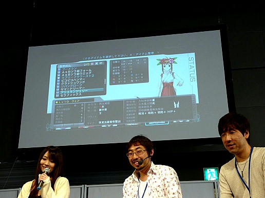 画像ギャラリー No.008のサムネイル画像 / 「Xbox 360 感謝祭 in AKIBA 秋の祭典」開催! まずは「迷宮クロスブラッド リローデッド」「INSTANT BRAIN」のトークショウの模様をお届け!