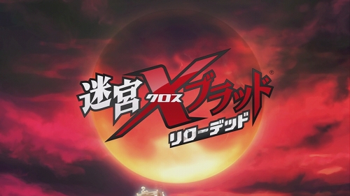 ꡼ No.001 | 󥸥RPGեʤ¤鷺ץ쥤٤ޤޤʥ֥å奢åפˤä줿µܥ֥å ǥåɡץץ쥤ݡ