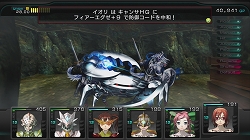 ꡼ No.004 | 󥸥RPGեʤ¤鷺ץ쥤٤ޤޤʥ֥å奢åפˤä줿µܥ֥å ǥåɡץץ쥤ݡ