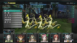 ꡼ No.006 | 󥸥RPGեʤ¤鷺ץ쥤٤ޤޤʥ֥å奢åפˤä줿µܥ֥å ǥåɡץץ쥤ݡ