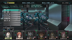 ꡼ No.007 | 󥸥RPGեʤ¤鷺ץ쥤٤ޤޤʥ֥å奢åפˤä줿µܥ֥å ǥåɡץץ쥤ݡ