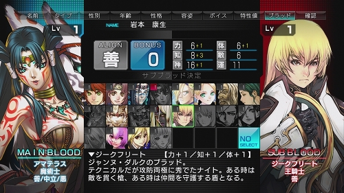 ꡼ No.016 | 󥸥RPGեʤ¤鷺ץ쥤٤ޤޤʥ֥å奢åפˤä줿µܥ֥å ǥåɡץץ쥤ݡ