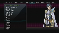 ꡼ No.021 | 󥸥RPGեʤ¤鷺ץ쥤٤ޤޤʥ֥å奢åפˤä줿µܥ֥å ǥåɡץץ쥤ݡ