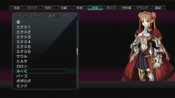 ꡼ No.022 | 󥸥RPGեʤ¤鷺ץ쥤٤ޤޤʥ֥å奢åפˤä줿µܥ֥å ǥåɡץץ쥤ݡ