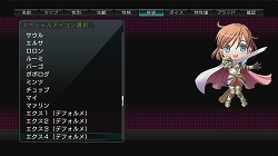 ꡼ No.023 | 󥸥RPGեʤ¤鷺ץ쥤٤ޤޤʥ֥å奢åפˤä줿µܥ֥å ǥåɡץץ쥤ݡ