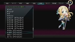 ꡼ No.024 | 󥸥RPGեʤ¤鷺ץ쥤٤ޤޤʥ֥å奢åפˤä줿µܥ֥å ǥåɡץץ쥤ݡ