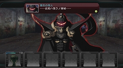 ꡼ No.026 | 󥸥RPGեʤ¤鷺ץ쥤٤ޤޤʥ֥å奢åפˤä줿µܥ֥å ǥåɡץץ쥤ݡ