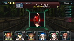 ꡼ No.028 | 󥸥RPGեʤ¤鷺ץ쥤٤ޤޤʥ֥å奢åפˤä줿µܥ֥å ǥåɡץץ쥤ݡ