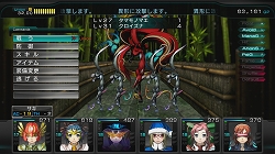 ꡼ No.029 | 󥸥RPGեʤ¤鷺ץ쥤٤ޤޤʥ֥å奢åפˤä줿µܥ֥å ǥåɡץץ쥤ݡ