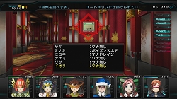 ꡼ No.031 | 󥸥RPGեʤ¤鷺ץ쥤٤ޤޤʥ֥å奢åפˤä줿µܥ֥å ǥåɡץץ쥤ݡ