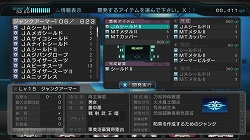 ꡼ No.032 | 󥸥RPGեʤ¤鷺ץ쥤٤ޤޤʥ֥å奢åפˤä줿µܥ֥å ǥåɡץץ쥤ݡ