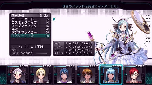 ꡼ No.033 | 󥸥RPGեʤ¤鷺ץ쥤٤ޤޤʥ֥å奢åפˤä줿µܥ֥å ǥåɡץץ쥤ݡ