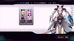 ꡼ No.034 | 󥸥RPGեʤ¤鷺ץ쥤٤ޤޤʥ֥å奢åפˤä줿µܥ֥å ǥåɡץץ쥤ݡ