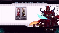 ꡼ No.036 | 󥸥RPGեʤ¤鷺ץ쥤٤ޤޤʥ֥å奢åפˤä줿µܥ֥å ǥåɡץץ쥤ݡ