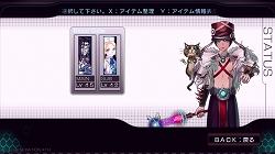 ꡼ No.037 | 󥸥RPGեʤ¤鷺ץ쥤٤ޤޤʥ֥å奢åפˤä줿µܥ֥å ǥåɡץץ쥤ݡ