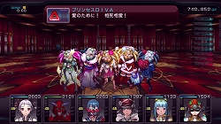 ꡼ No.038 | 󥸥RPGեʤ¤鷺ץ쥤٤ޤޤʥ֥å奢åפˤä줿µܥ֥å ǥåɡץץ쥤ݡ