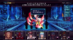 ꡼ No.039 | 󥸥RPGեʤ¤鷺ץ쥤٤ޤޤʥ֥å奢åפˤä줿µܥ֥å ǥåɡץץ쥤ݡ