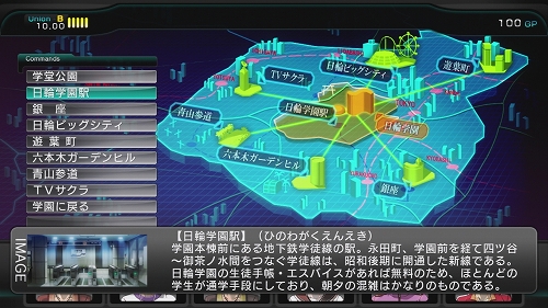 ꡼ No.042 | 󥸥RPGեʤ¤鷺ץ쥤٤ޤޤʥ֥å奢åפˤä줿µܥ֥å ǥåɡץץ쥤ݡ