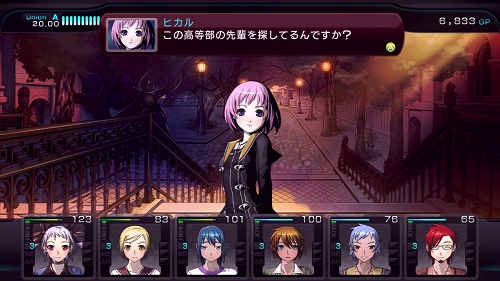 ꡼ No.044 | 󥸥RPGեʤ¤鷺ץ쥤٤ޤޤʥ֥å奢åפˤä줿µܥ֥å ǥåɡץץ쥤ݡ