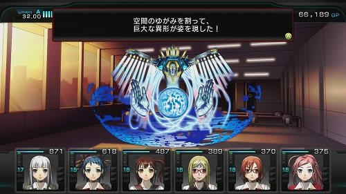 ꡼ No.045 | 󥸥RPGեʤ¤鷺ץ쥤٤ޤޤʥ֥å奢åפˤä줿µܥ֥å ǥåɡץץ쥤ݡ