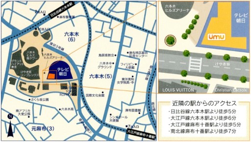 画像ギャラリー No.005のサムネイル画像 / 「FIFA 12」,ワールドカップ開催。国内の予選大会を3月31日に六本木で実施