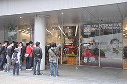 画像ギャラリー No.001のサムネイル画像 / 世界への切符をかけた熱い戦いがいよいよ開幕。「FIFA インタラクティブ ワールドカップ 2012」の模様をレポート