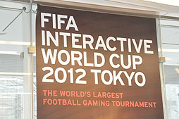 画像ギャラリー No.026のサムネイル画像 / 世界への切符をかけた熱い戦いがいよいよ開幕。「FIFA インタラクティブ ワールドカップ 2012」の模様をレポート