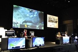 ꡼ No.002Υͥ / 2 eݡJAPAN CUPפɤ62324˳š罸