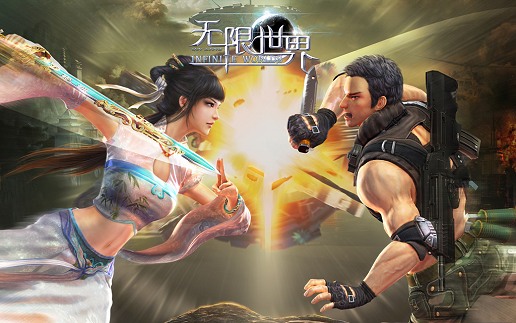 ꡼ No.002 | CJ 2011¿ǤȤ񤹤Infinite Worldסǽ̵¡