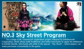 ꡼ No.020 | CJ 2011¿ǤȤ񤹤Infinite Worldסǽ̵¡