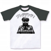 ꡼ No.005 | ֥ݡȥ3ס֥ȥԥ4ץǥTĤȥ졼ʡʤɤȯ