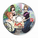 ꡼ No.007Υͥ / DS֥Хޥ󡣥ޥ󥬲Ȥؤƻס1215ȯꡣꥸʥɥ2ʬϿͽŵ