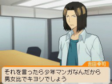 ꡼ No.006 | ֥Хޥ󡣡ޥ󥬲Ȥؤƻס塼󤬵ѡȡ֥ץåȺפήҲ𡣥饤Х뿷ʥäѤо