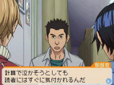 ꡼ No.007 | ֥Хޥ󡣡ޥ󥬲Ȥؤƻס塼󤬵ѡȡ֥ץåȺפήҲ𡣥饤Х뿷ʥäѤо