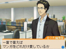 ꡼ No.008 | ֥Хޥ󡣡ޥ󥬲Ȥؤƻס塼󤬵ѡȡ֥ץåȺפήҲ𡣥饤Х뿷ʥäѤо