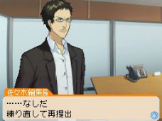 ꡼ No.009 | ֥Хޥ󡣡ޥ󥬲Ȥؤƻס塼󤬵ѡȡ֥ץåȺפήҲ𡣥饤Х뿷ʥäѤо