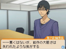 ꡼ No.011 | ֥Хޥ󡣡ޥ󥬲Ȥؤƻס塼󤬵ѡȡ֥ץåȺפήҲ𡣥饤Х뿷ʥäѤо