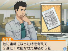 ꡼ No.012 | ֥Хޥ󡣡ޥ󥬲Ȥؤƻס塼󤬵ѡȡ֥ץåȺפήҲ𡣥饤Х뿷ʥäѤо