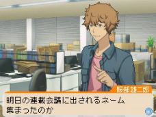 ꡼ No.013 | ֥Хޥ󡣡ޥ󥬲Ȥؤƻס塼󤬵ѡȡ֥ץåȺפήҲ𡣥饤Х뿷ʥäѤо